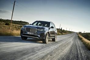BMW X7 fully unveiled
